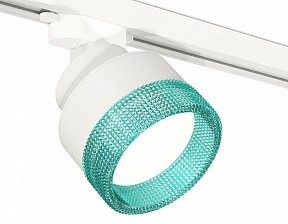 Светильник на штанге Ambrella Light XT белый арт. XT8101043