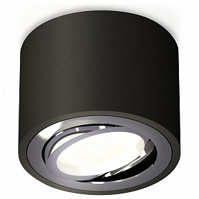 Накладной светильник Ambrella Light XS металл арт. XS7511003