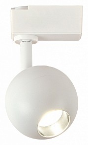 Светильник на штанге Escada 20043 белый арт. 20043TRA/01LED SWH