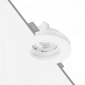 Встраиваемый светильник Loft it Ghost белый арт. 10356C