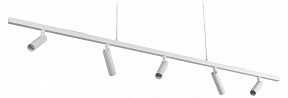 Подвесной светильник Loft it Sign белый арт. 10260/5 White