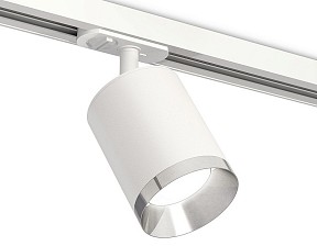 Светильник на штанге Ambrella Light XT белый арт. XT7421003