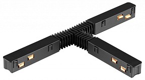 Соединитель для треков Novotech Flum черный арт. 135176
