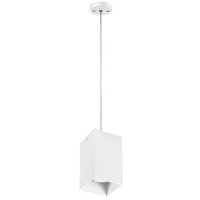 Подвесной светильник Lightstar Rullo белый арт. RP6586