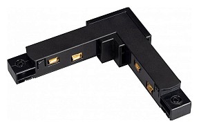 Соединитель для треков Arlight MAG-ORIENT черный арт. 036018