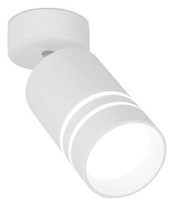 Спот Ambrella Light TN белый арт. TN245