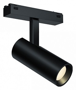 Светильник на штанге iLedex Technical VISION48/25 черный арт. 4825-042-D55-18W-38DG-4000K-BK
