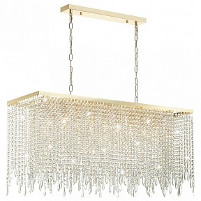 Подвесной светильник Odeon Light Chokka желтый арт. 5028/9A