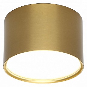 Накладной светильник Omnilux Abano коричневый арт. OML-103329-06