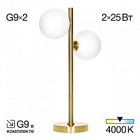 Настольная лампа декоративная Citilux Рунд коричневый арт. CL205820N