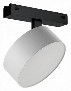 Светильник на штанге iLedex Technical VISION48/25 черный арт. 4825-047-D140-20W-110DG-4000K-WH