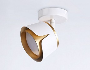Спот Ambrella Light TN белый арт. TN71224