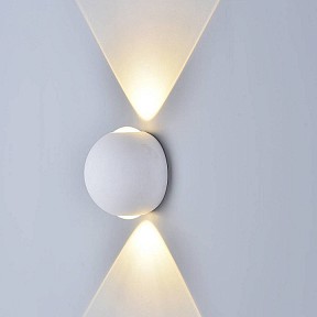 Накладной светильник DesignLed Sfera белый арт. GW-A161-2-6-WH-NW