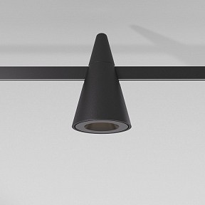 Накладной светильник Elektrostandard Esthetic Magnetic черный арт. a065418