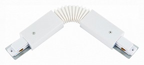 Соединитель для треков ST-Luce ST002 белый арт. ST002.509.00