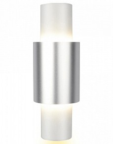 Накладной светильник Escada 20037 белый арт. 20037SMU/01LED SWH/SSL
