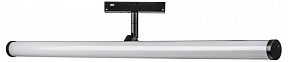 Светильник на штанге Lightstar Uno черный арт. 209637