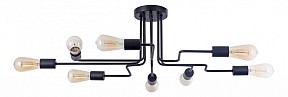 Люстра на штанге Maytoni Gilbert черный арт. T532CL-08B
