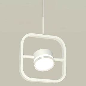 Подвесной светильник Ambrella Light XB белый арт. XB9118157