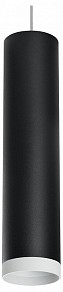 Подвесной светильник Lightstar Rullo черный арт. RP4973436