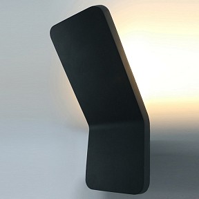 Накладной светильник Arte Lamp Scorcio серый арт. A8053AL-1GY