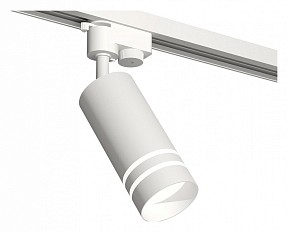 Светильник на штанге Ambrella Light XT белый арт. XT6322120