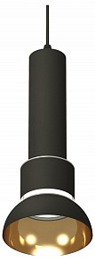 Подвесной светильник Ambrella Light XP черный арт. XP8111007