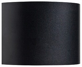 Накладной светильник Lightstar Dalla черный арт. 340557