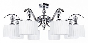 Люстра на штанге Arte Lamp Ibiza металл арт. A4038PL-8CC