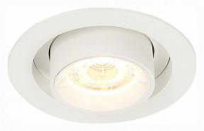 Встраиваемый светильник ST-Luce ST702 белый арт. ST702.138.12