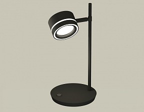 Настольная лампа офисная Ambrella Light XB черный арт. XB9802201