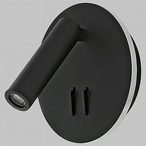 Бра Imex SPY LED черный арт. IL.0005.2101-R BK