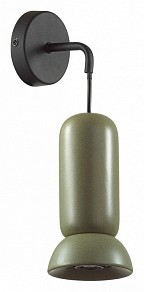 Бра Odeon Light Kerama черный арт. 5054/1WB