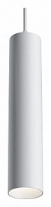Подвесной светильник Maytoni Track lamps белый арт. TR016-2-12W4K-W