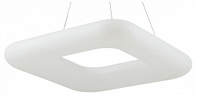 Подвесной светильник Escada Soft белый арт. 10259/1LED