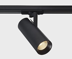 Светильник на штанге Italline TR 3007 черный арт. TR 3007 black 4000K