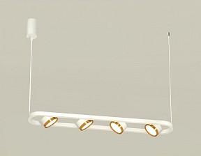 Подвесной светильник Ambrella Light XB белый арт. XB9163102