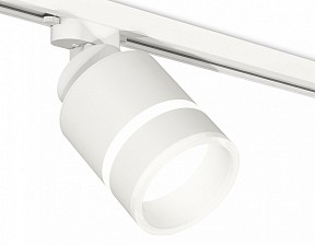 Светильник на штанге Ambrella Light XT белый арт. XT8110004