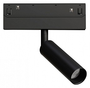 Светильник на штанге Arte Lamp Linea черный арт. A4680PL-1BK