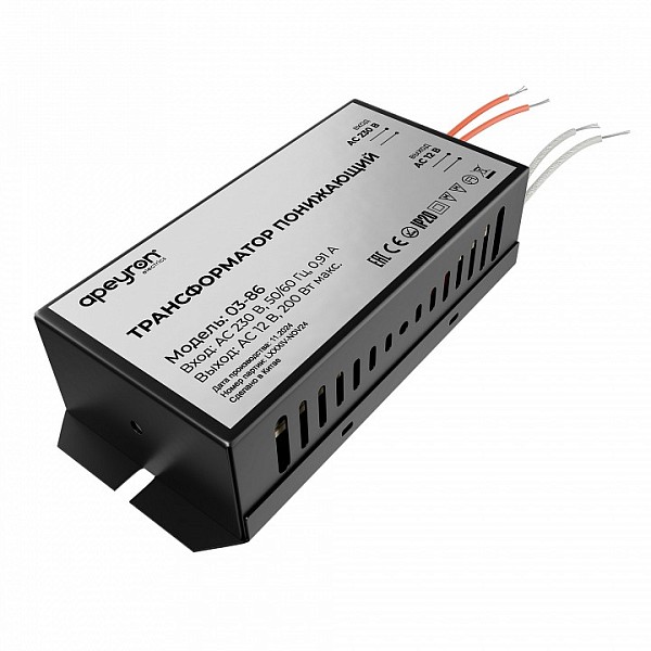 Блок питания Apeyron Electrics  Черный арт. 03-86