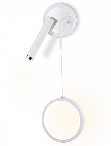 Бра с подсветкой Ambrella Light FL белый арт. FL51651