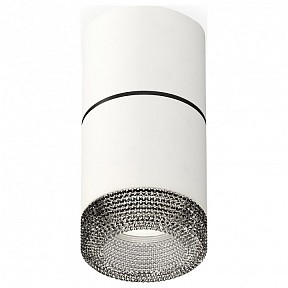 Накладной светильник Ambrella Light XS белый арт. XS7401182