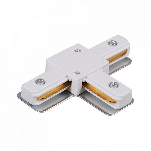 Соединитель для треков Reluce  белый арт. RL 06039 T-connector WT