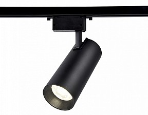 Светильник на штанге Ambrella Light GL черный арт. GL5859