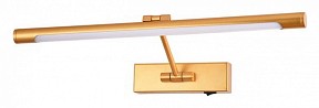 Подсветка для картин Arte Lamp Harrison золото арт. A1709AP-1GO