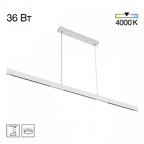 Подвесной светильник Citilux EDGE белый арт. CL720030N