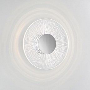 Накладной светильник Odeon Light Solaris серый арт. 6628/9WL
