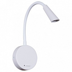 Бра Reluce 86204 белый арт. 86204-9.2-001MN LED5W WT
