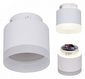 Накладной светильник Reluce Technical 53004 белый арт. 53004-9.5-001IL GX53+LED3W WT