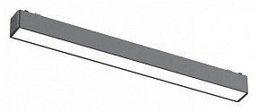 Встраиваемый светильник Aployt Magnetic track 48  арт. APL.0101.01.15